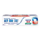 舒酸定專業抗敏護齦牙膏-微米泡泡沁涼薄荷 100g