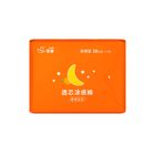 #261427 | 愛康透芯涼感棉 夜用型28cm (檸橙派對) 7 片 | #4718201250440