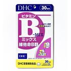 #900714 | DHC Vitamin B Complex (30-Day Supply) 60 Capsules | #4511413614860