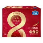 #301381 | Huopeiduo Oriental Eight Radiance Ginseng Spirit Drink 8 Pieces | #4713193012236