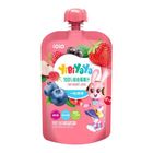 Shiquan YiBiYaYa Mixed Berry Juice 100ml