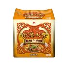 滿漢大餐蔥燒牛肉麵 3 入 561g #28002111