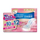 #301638 | 好自在AirDry雲枕瞬吸量大組 (28cm 10 片 + 18cm 12 片) | #4987176325662