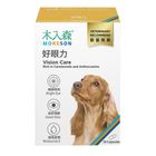 【木入森】犬寶好眼力 (狗保健品) 30 顆 #20770150