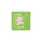 #318007 | 愛康透芯涼感棉CareBears護墊15.5cm (20 片) 50g | #4718201251966