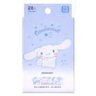 三麗鷗-大耳狗貼繃(OK繃) 20 入 #185748