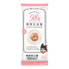 汪喵星球 貓咪生食-無骨安心雞 300g #4710345540388