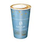 Let's Cafe大熱厚奶拿鐵 16oz
