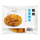朝純菠蘿麵包 103g