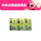 ORIONJAKO Korean Selected Seasoned Seaweed 6 Units