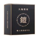 丸龜職人柔旋盔甲灰 環紋型 6 入