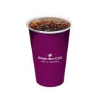 冰濃萃美式 L 16oz