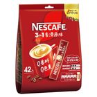 雀巢咖啡三合一香滑原味 42 x 15g @14#4710498992461