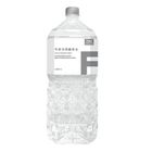 FMC竹炭天然鹼性水 2.5L