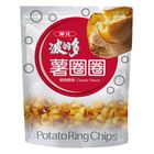 Hwa Yuan (Bulk) Potato Rings 168g