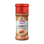 味好美七味唐辛子 28g @14#4718262021904