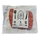 米玉家原味香腸 - 冷凍 300g±10%
