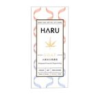 HARU大麻冰火高潮露 30ml
