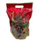 東山柴燒龍眼乾 600g #00060072