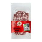 Premium Chilled Taiwan Pork Shoulder Mince Skin Pack ※Actual Shelf Life Upon Delivery Approximately 2-3 Days Due To Shipping 300g @24#4710003000322