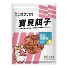 寶貝餌子霸王雞腿圈 120g #4712558783828