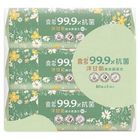 Hito 99.9% Antibacterial Chamomile Pure Water Wet Wipes 3 Packets x 80 Sheets