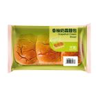Filled Bread-Yuzu Cream Bread 149g