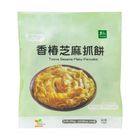 【冷凍】里仁香椿芝 麻抓餅(5 片) 700g