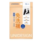 UNIDESIGN免洗中筒襪-F 4 入 #4711626370069
