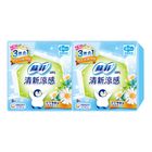 Sofy Cool Fresh Chamomile 23cm 2 x 9 Pieces #4710054176403