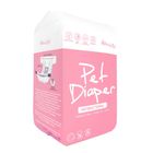 Altimate Pet 粉安心尿褲 XL (尿布尿墊尿片) 11 入 #20637026