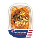 (Heated) Korean Fried Chicken Cheese Risotto 390g+