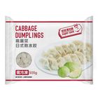最划算日式高麗菜熟水餃 935g #2000007116870#01/030