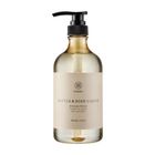 Simba Enzyme Bottle Cleanser 800ml #174470