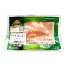 綠野農莊 冷藏肉綠野去骨腿肉(真空Mini包) | 400 g