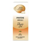 #294835 | Pantene Pro-v Moisturizing Hair Mask Intensive Repair 3 x 12ml | #4987176275851