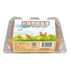 Cage-free Welfare Eggs (Brown) 320g @15#4711420121102