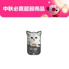 【Kit Cat】呼嚕嚕肉泥-關節保健配方(鮪魚) | 60 g #20571337