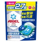 ARIEL 洗衣膠囊袋裝-抗菌去漬 30 顆 @11#4987176337153