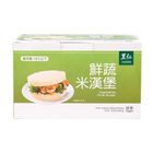 【冷凍】里仁鮮蔬米漢堡(3 入) 480g