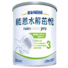 雀巢能恩水解茁悅成長 800g #7613287042422
