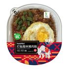 全家二配打拋風味豬肉飯(加熱出貨) 397g