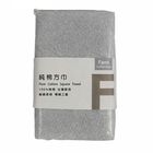 FMC Pure Cotton Washcloth 1 Piece