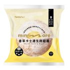 minimore Vanilla Custard Fresh Donut 80g