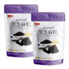 【2件組85折】鼠尾草籽黑芝麻糕_祥榮 2 件 x 250g/包