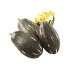 微笑 小農履歷木瓜南瓜-PDC 800g @22#2422021454019