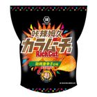 Karamucho Thick Cut Hot Chili Potato Chips 175g