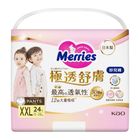 妙而舒極透舒膚妙兒褲 XXL 24 片 #4901301436986
