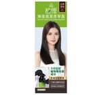 #300923 | Mokeru Gradual Hair Darkening Essence - Natural Dark Brown 400ml | #4710076654330