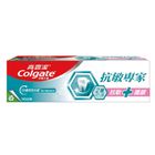 高露潔抗敏專家抗敏護齦雙效牙膏 1 入 #8850006952160